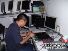 液晶显示器维修保养小技巧
